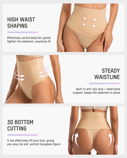 High-Waisted Seamless Lace Sculpt Shapewear Thong (2 Pack)